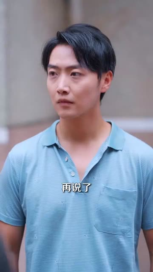 仙医手里有乾坤(81集) 仙医手里有乾坤(81集)第三季