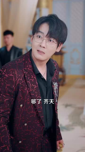 武王（81集）热播短剧推荐