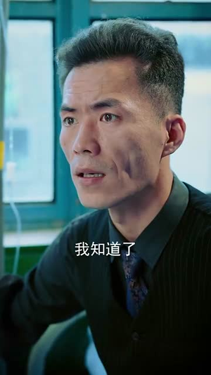 从此江河入江湖（82集）高清画质免费看