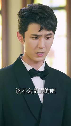 我的修为领先版本一万年（80集）一口气追完全集