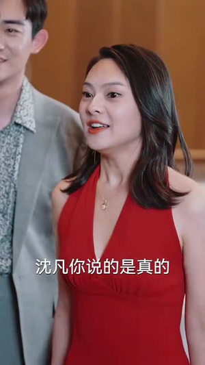 求婚被拒我反手娶了傻妹妹（83集）全集完整版
