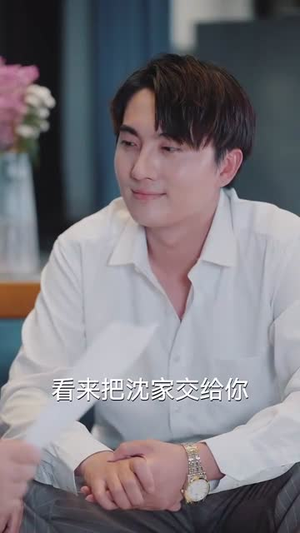 求婚被拒我反手娶了傻妹妹（83集）推荐好短剧