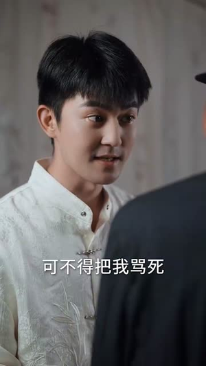 乡村强医（72集）女主谁演的