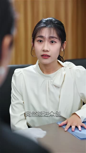 闪婚成宠霍少夫人美又飒热播短剧全集看
