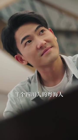 重回校园我赖上高冷校花（77集）这部短剧我爱了