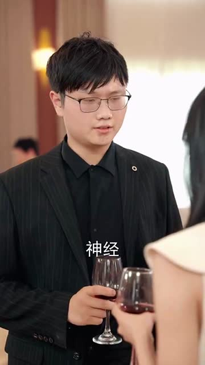 不装了我只是个小保安(61集) 不装了我只是个小保安(61集)热播短剧重燃