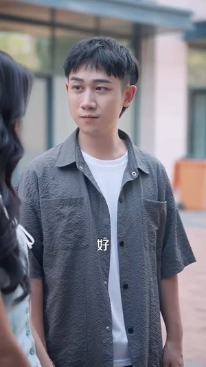 神级包租公（93集）看过的人都说好