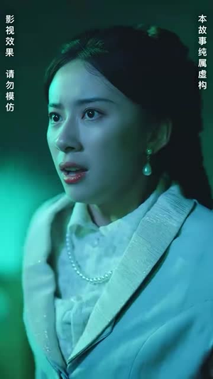 灵异村（90集）热门短剧推荐。