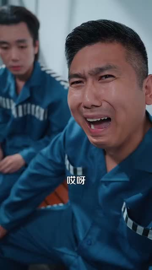 极乐人生从花光一百块开始（120集）怎么看全集