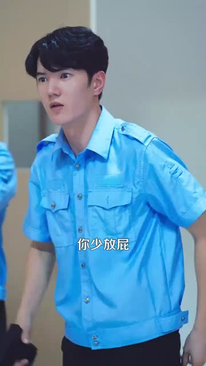 退婚后我仙人身份藏不住了（86集）抢先看新短剧