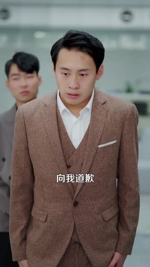 快递员的神级奖励系统（71集）精彩短剧分享。