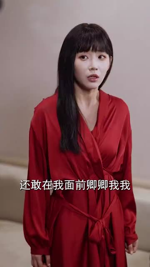 绝美师尊让我下山找明星老婆（72集）分享热门短剧