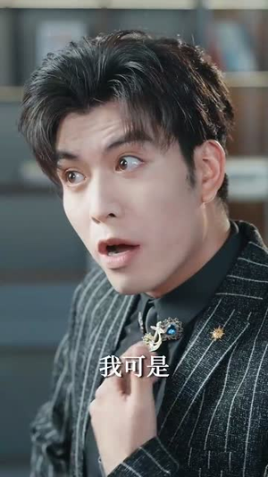 萱草生堂阶 (70集) 热门短剧又来了