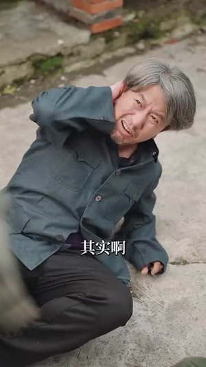 七零之靠萌娃儿子捡垃圾养我（85集）最新短剧推荐