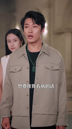 农村我种的粮食都成精了（101集）推荐你们也去看