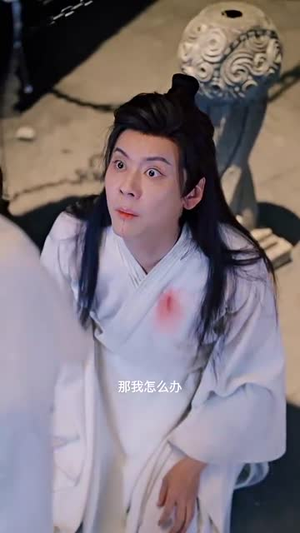 大道忘情方入境(61集) 大道忘情方入境(61集)最新热播短剧