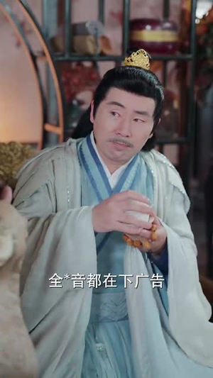 让你打造仙界娱乐圈你在干什么（75集）今日最火短剧