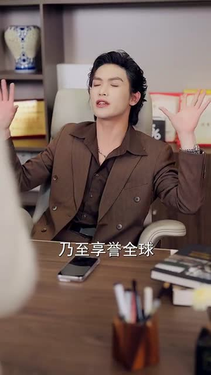 开局负债累累我靠系统逆风翻盘（78集）爱上了这部剧了