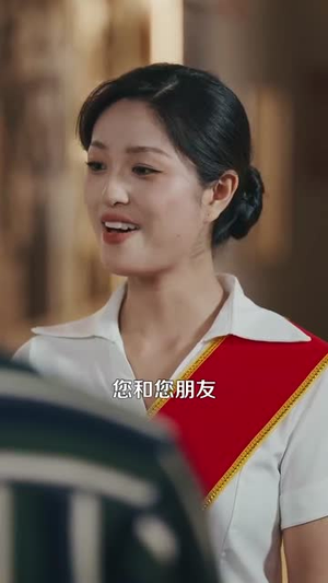 重返九零我成了地产大亨（85集）热门短剧推广