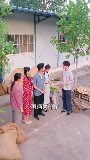 重生八三致富路上遇良缘（98集）UC网盘在线看