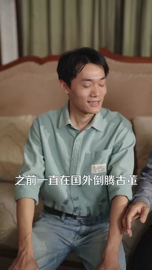 重生离婚后父子跪求我原谅（66集）短剧太好看了吧