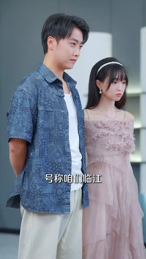 傻小龙神农逆袭（80集）好看短剧看不停