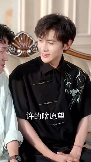 梧烬断惊鸿（60集）热播短剧追不停