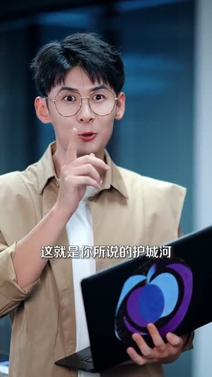 重生之热血商途（81集）好看的短剧分享