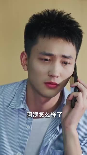 意难平（82集）古装短剧热播