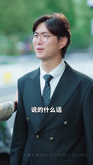 碎颜重生负良人（60集）在哪看