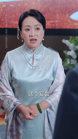 逆子的谎言（60集）精彩短剧免费看