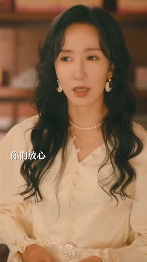 套现人生（70集）热播短剧来袭