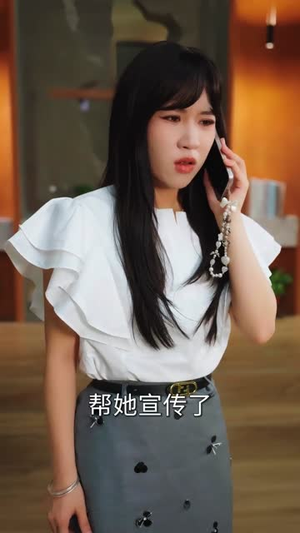 我的房东是偶像歌手（80）精彩短剧看不停