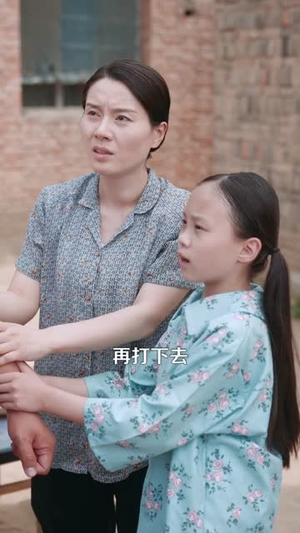 重返八零我的逆袭人生（77）短剧免费看全集