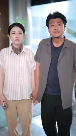 消失的股神（100集）爆火短剧抢先看