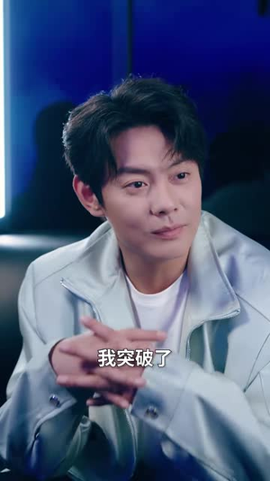 本仙尊不当赘婿（60集）热门短剧大全