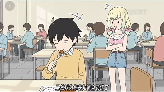 X小束的美梦温柔追捕短剧