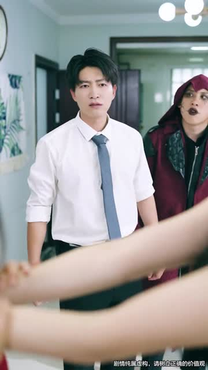 凶宅销售员（61集）最新火爆短剧