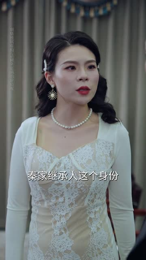 妹妹别怕哥不止亿点强 (68集) 全集免费看短剧