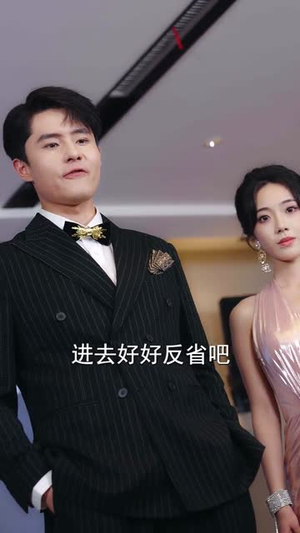 教父归来只手镇山河 (60集) 教父归来只手镇山河 (60集) 看短剧放松一下