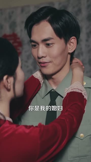 八零恰回那年婚礼时 (104集) 在哪里可以看