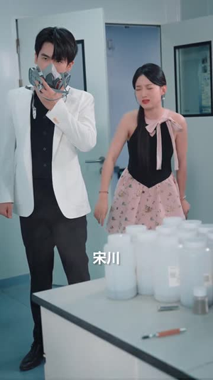 他似青川（68集）全季一次看完