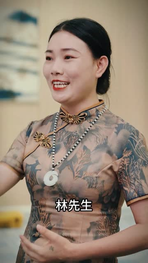 瞳神（57集）夸克在线观看