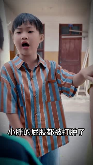 时停八方（57集）在哪个平台看好