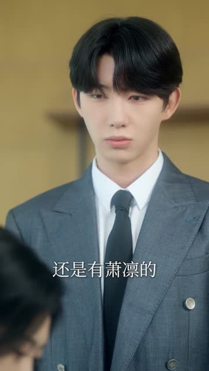 换命（61集）在哪里可以看