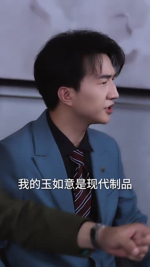 下井后我觉醒武魂真身（61集）评价怎么样