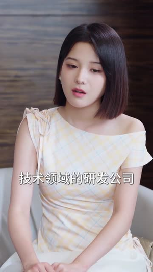 赶出家门后我靠带崽成赢家（82集）最新上映的短剧