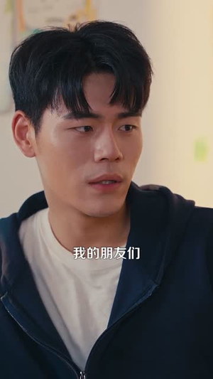 末世超级系统 (57集)超好看的短剧