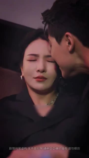 下山即巅峰：七个师姐超护短 (69集)热播短剧免费看