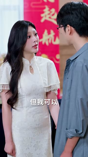 亲儿子才是真学霸 (80集) 全集都在这里了